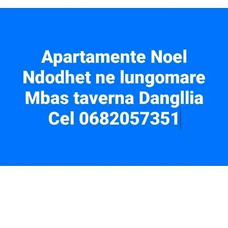 Апартаменты Juriki Apartament Vlore